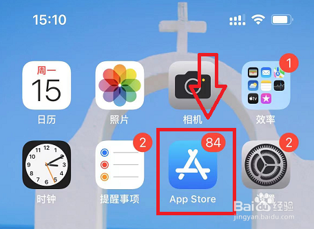 npc战争怎么下载