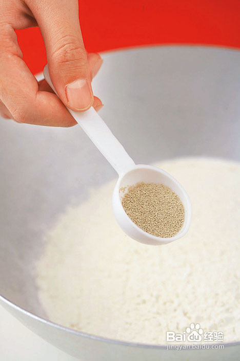 怎样做传统意式比萨