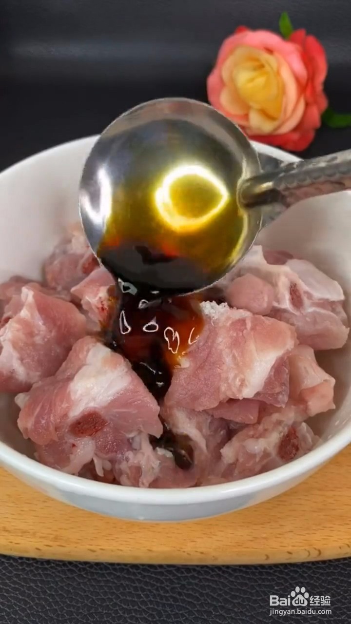 如何自制美味好吃的豆豉蒸排骨