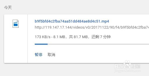 怎么样不用客户端下载爱奇艺网络视频到本地硬盘