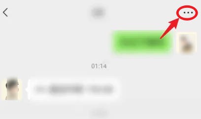 微信如何关闭置顶聊天