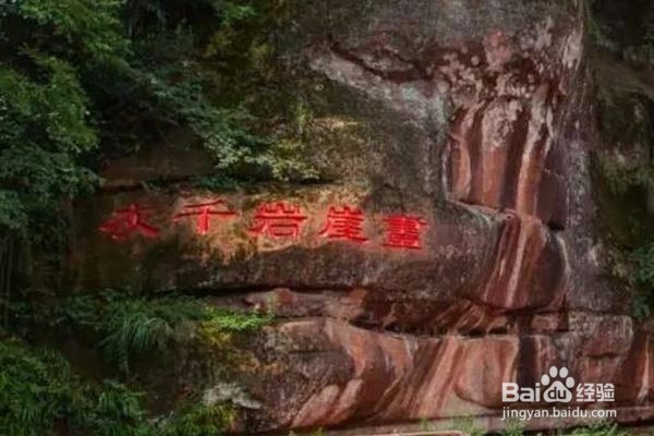 萌芽状态的艺术作品，远古与今日的对话