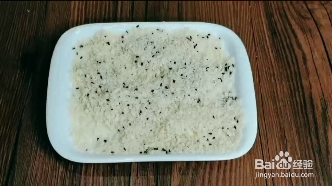 家常苹果派的做法
