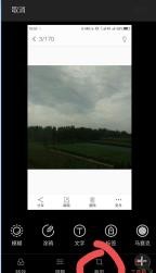 如何改变图片的尺寸