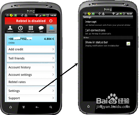 Rebtel手机软件的使用方法