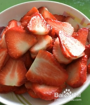 如何自制健康无添加的草莓酸奶？