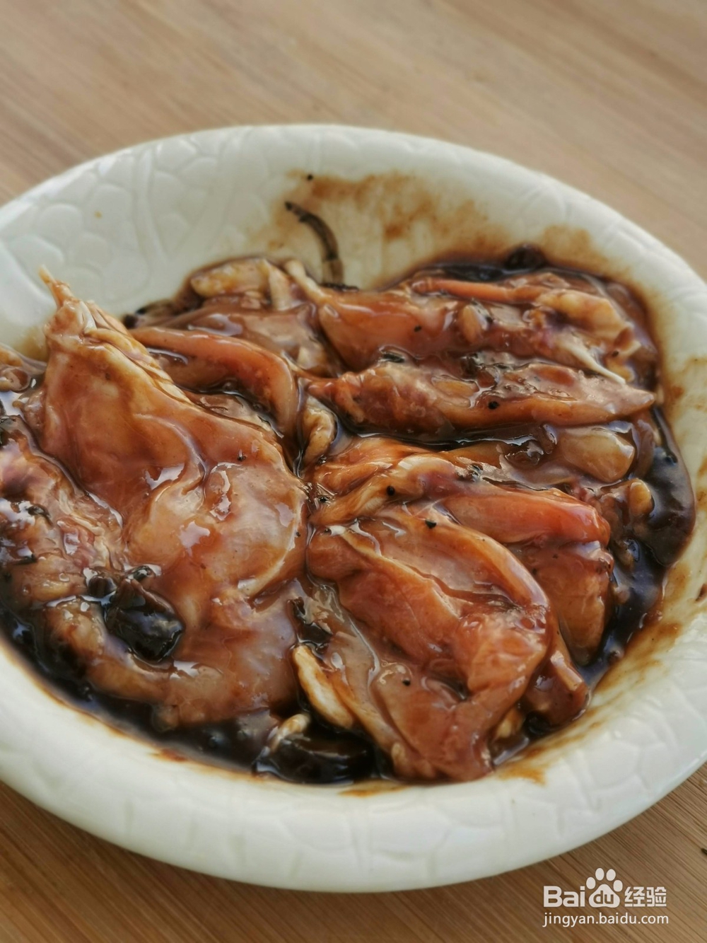 脆皮鸡排怎么做