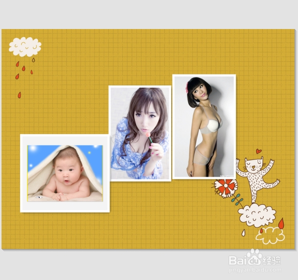 美图秀秀使用攻略：[29]自由拼图