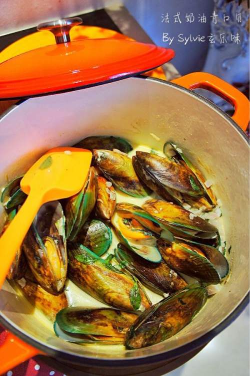 法式奶油青口贝