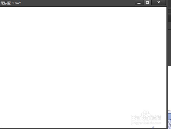 animate访问的属性btn1（按钮名）未定义