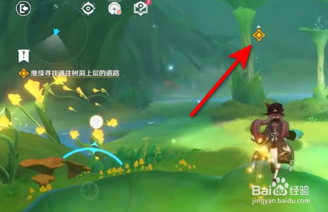 原神3.0继续寻找通往树洞上层的道路攻略