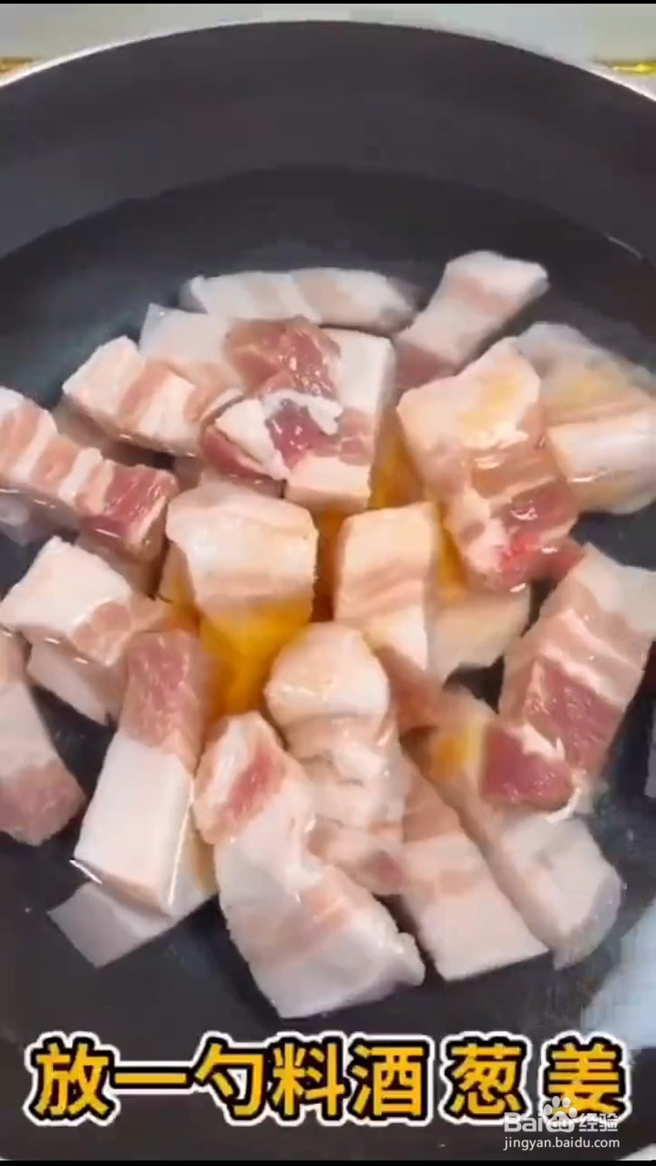 红烧肉怎么做更好吃