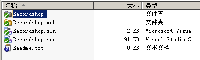 SVN服务器搭建和使用：[3]客户端的使用