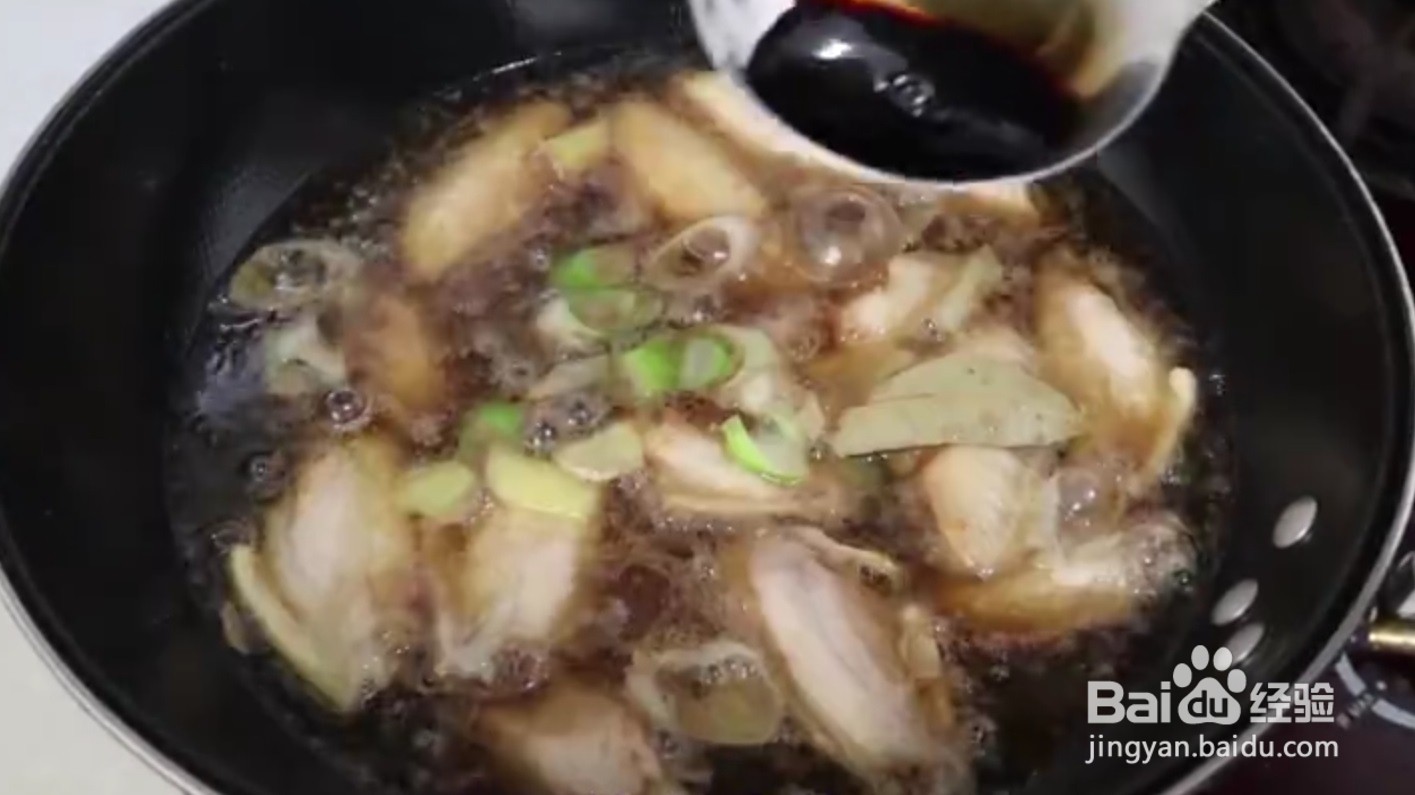 如何做可乐鸡翅？