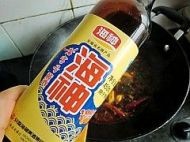 火立方经典鸳鸯鱼头火锅的做法