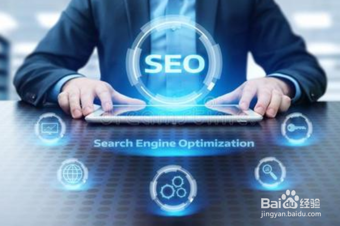 网站上的关键词应该如何优化？