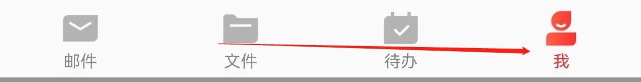 影视大全怎么查询应用信息