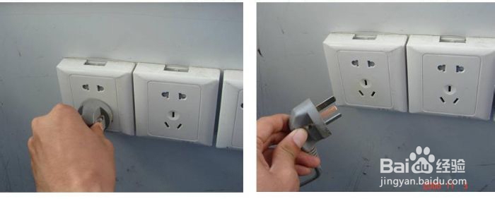 立式空调过滤网怎么拆