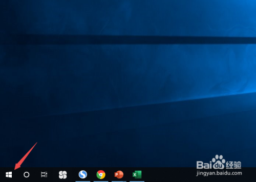 Win10如何关闭麦克风增强