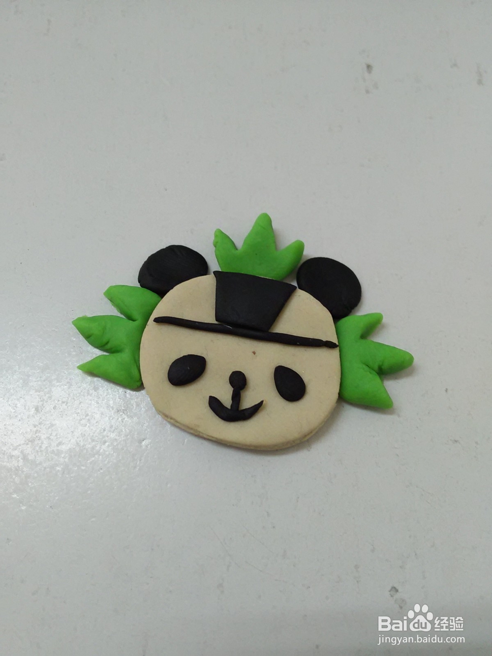 橡皮泥福娃教程