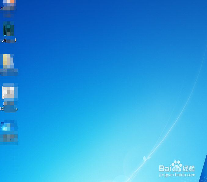 win7系统电脑怎么更换桌面背景墙纸图片