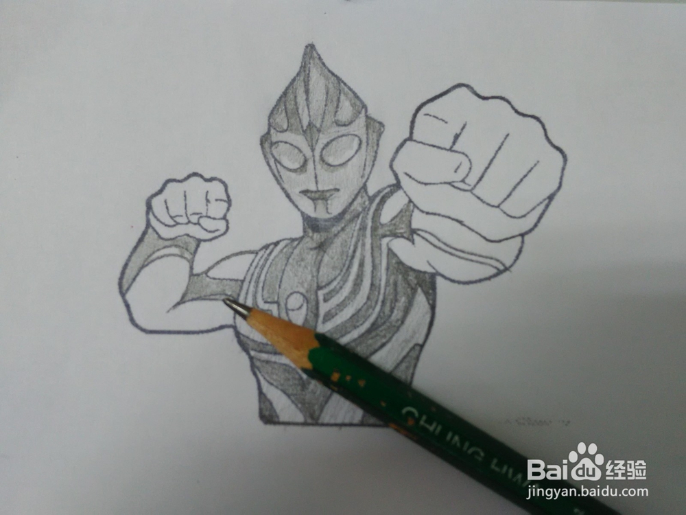 素描奥特曼怎么画