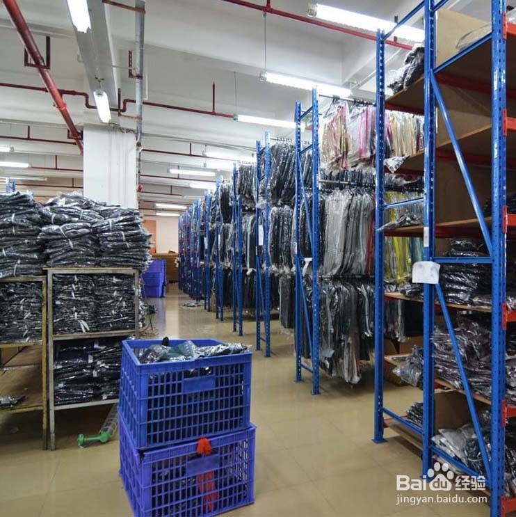 如何寻找衣服一手货源？