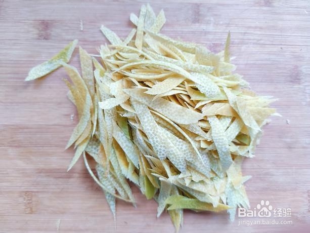 柚子皮糖的做法