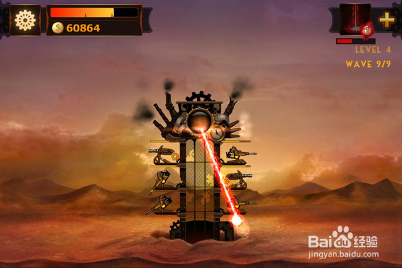 《蒸汽朋克塔防》游戏评测