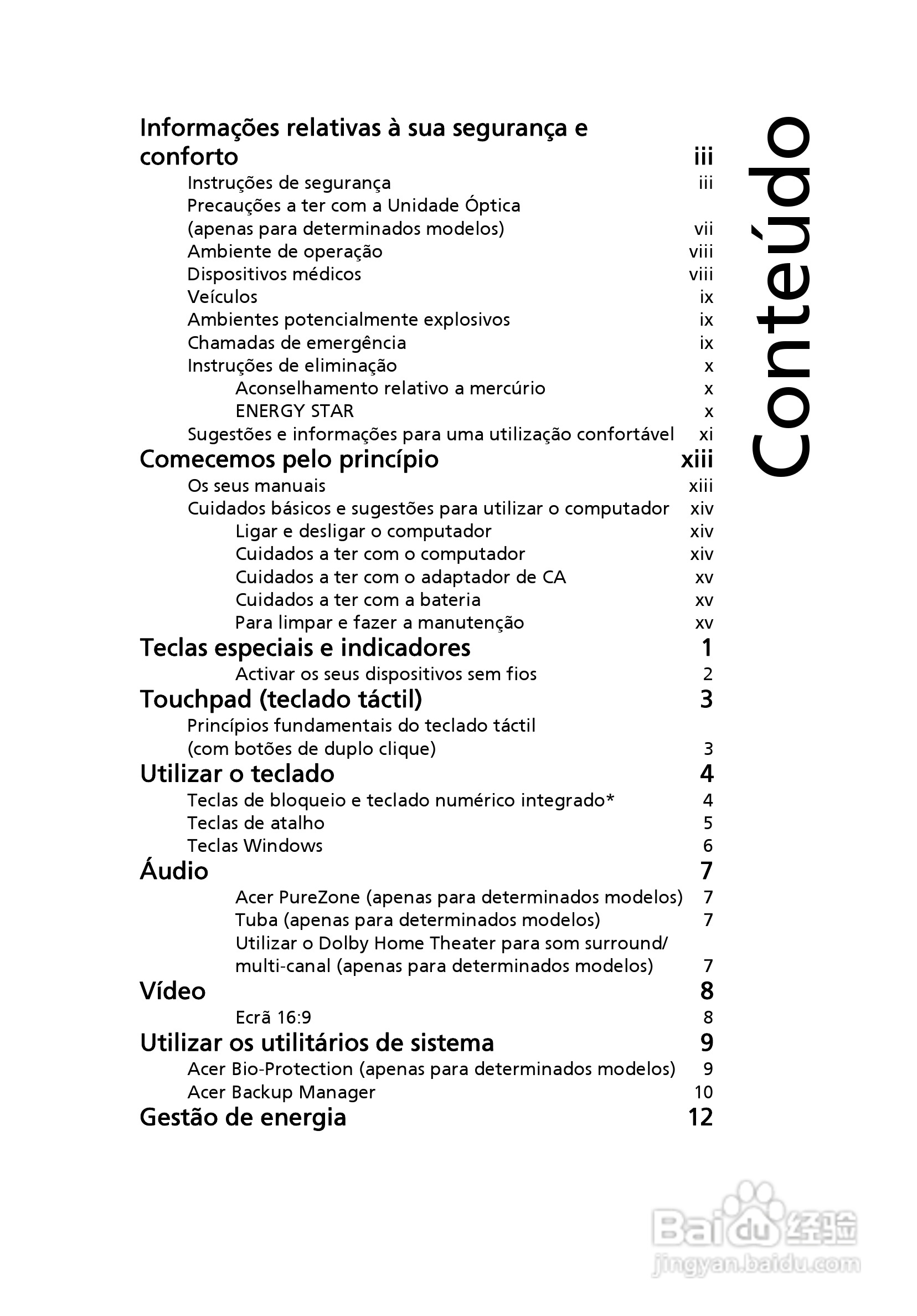 ACER宏基Aspire 5745G笔记本说明书:[39]