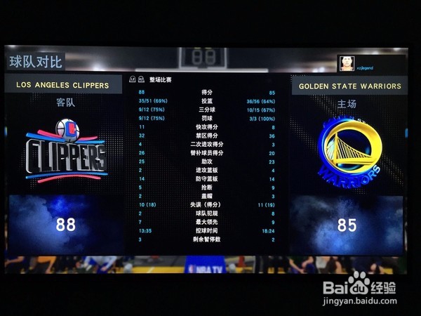 游戏中最能触动玩家情感的设计有哪些？