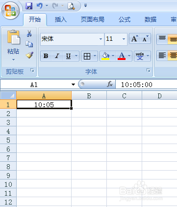 Excel的小白技巧之数值前添加编号文字