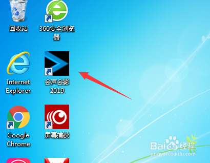 如何将视频素材放入视频轨