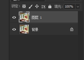 PS 怎么增加环境阳光