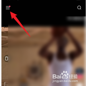 快手怎么查看短剧