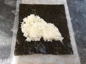 美味诱人的异国韩式紫菜饭卷