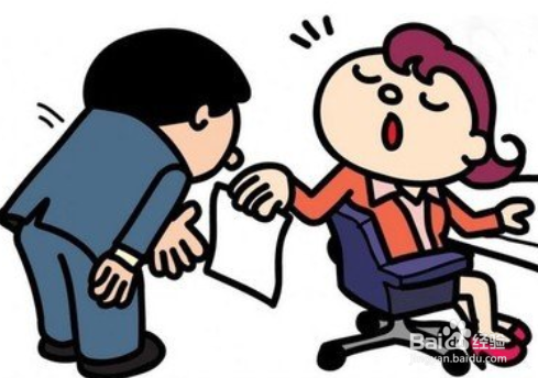 该如何克服求职恐惧心理