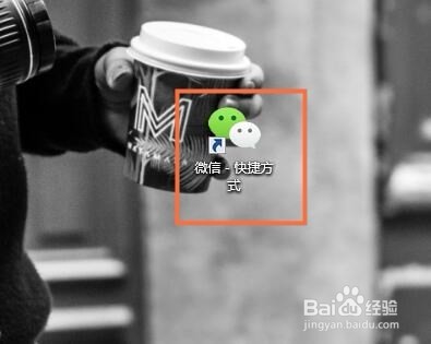 如何在电脑登录多个账号