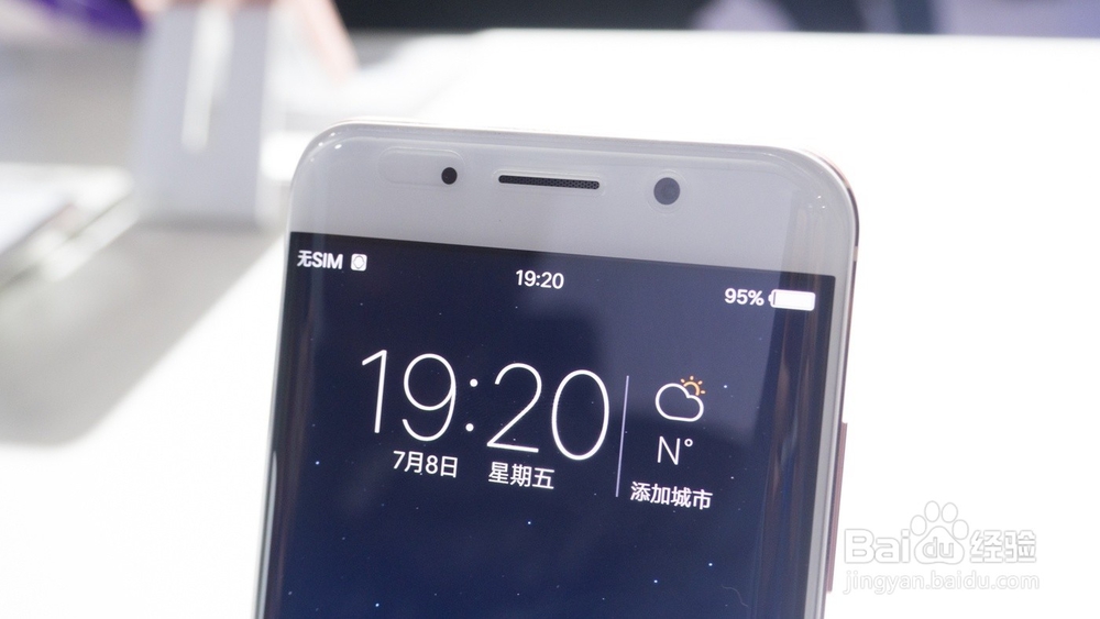 vivo Xplay 6上手聊，国产堆料新旗舰