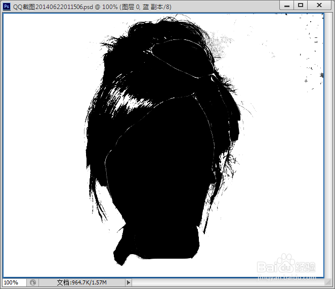 ps如何抠头发丝