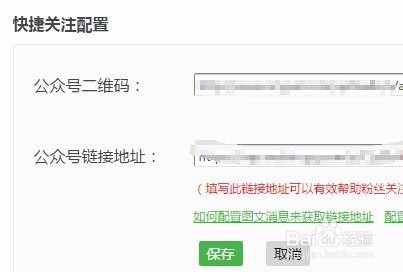 线上刮刮乐怎么做