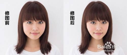 ps如何把人脸变瘦