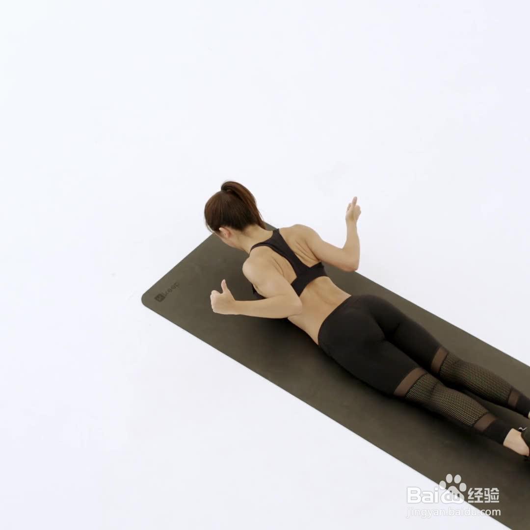 俯卧TW伸展_家庭增肌特训