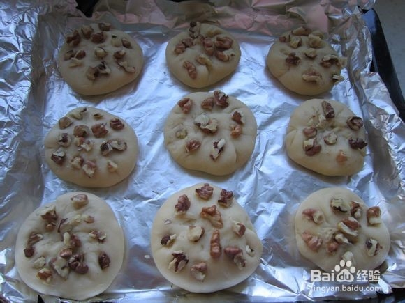 葡萄干核桃小酥饼