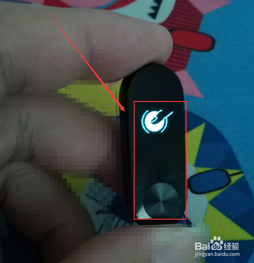 支付宝怎么绑定小米手环进行支付