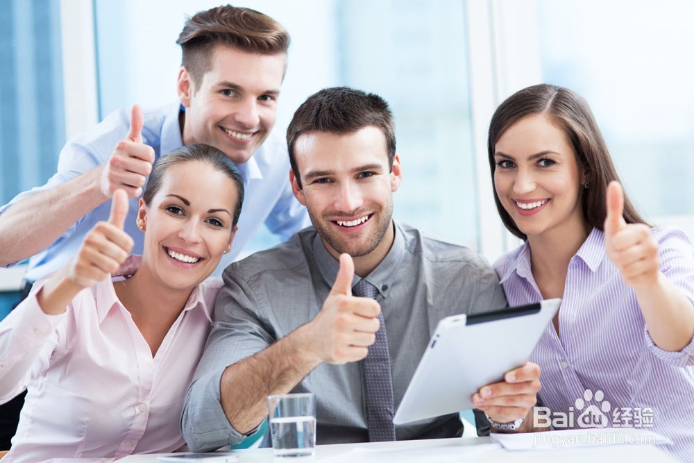 领导控制行为的方法