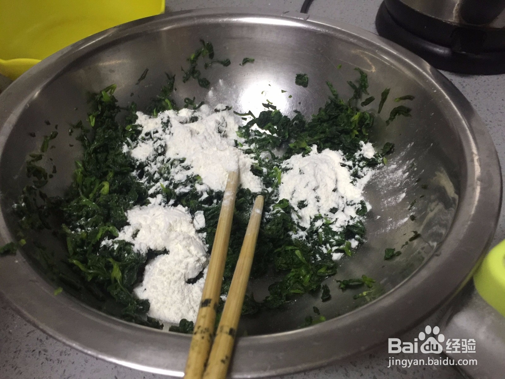 家常煎芹菜叶饼,简单!