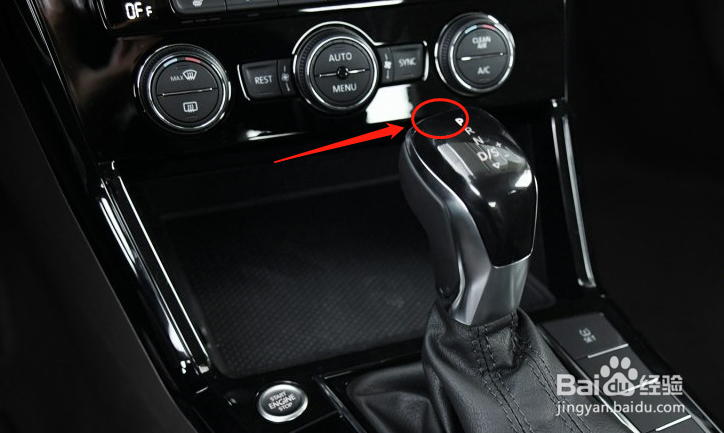 2019款帕萨特使用教程