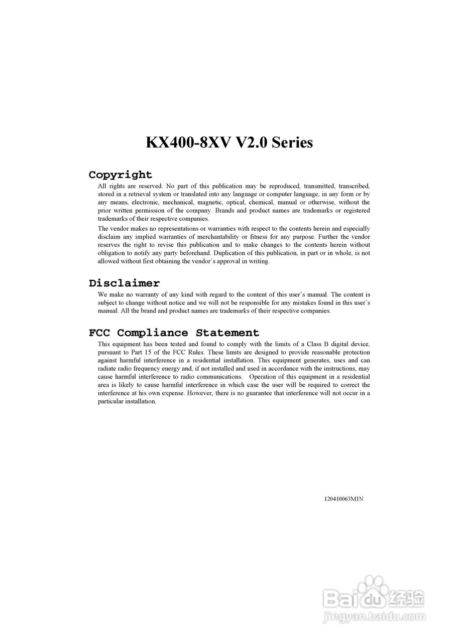 青云 KX400-8XV (V2.0)主板说明书:[1]
