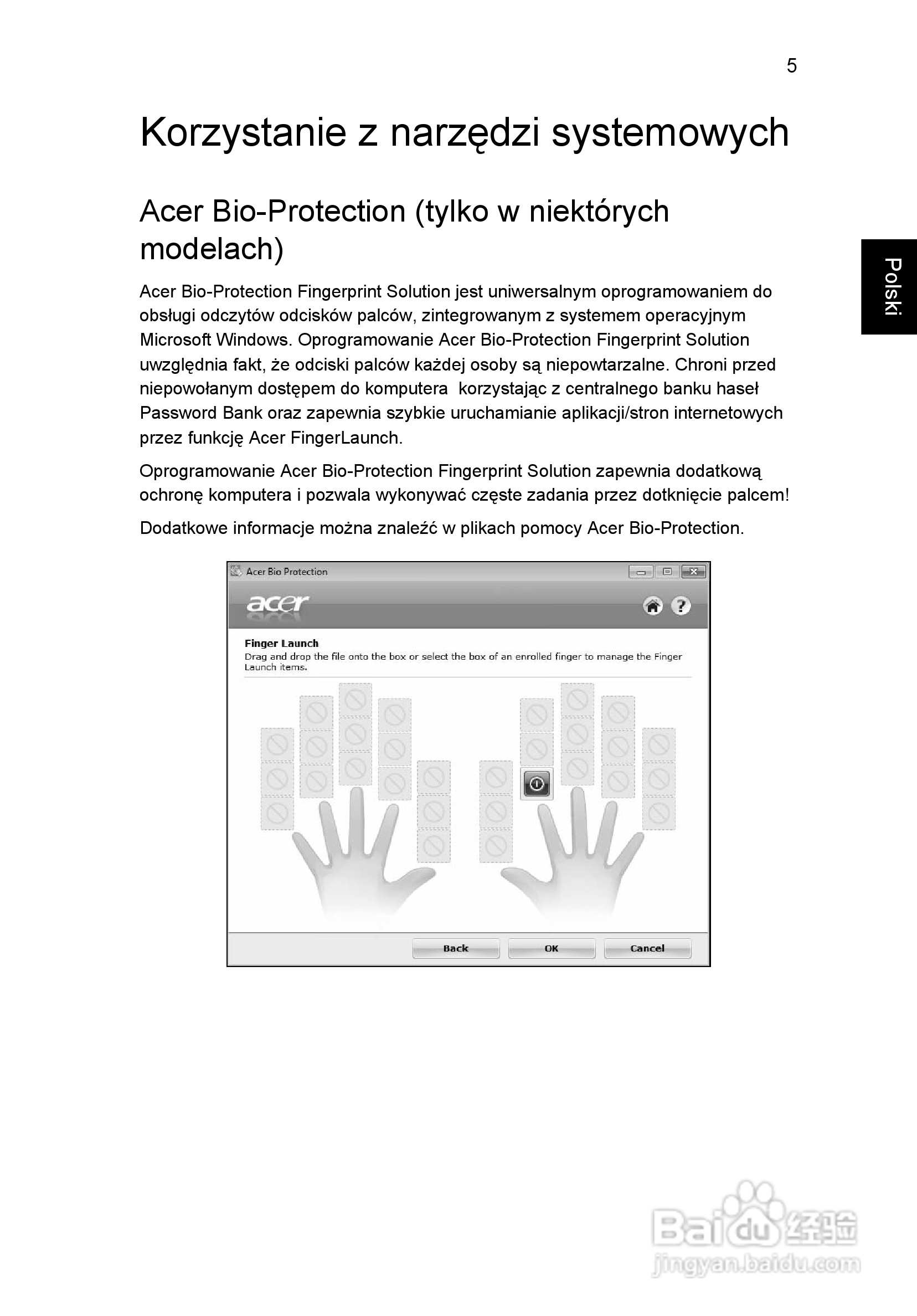 ACER宏基Aspire 5830G笔记本说明书:[95]